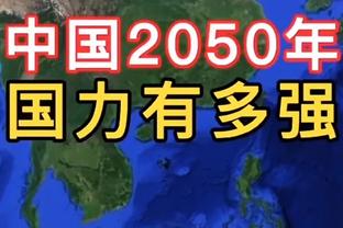 热火官方：将在1月20日主场对阵老鹰比赛中 退役哈斯勒姆40号球衣